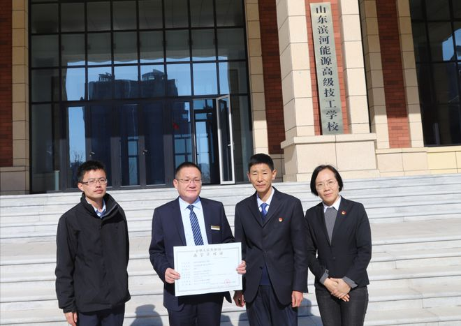 新泰大学城迎来新学校入驻！